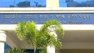 STF Tightens Noose Around Wildlife Criminals 