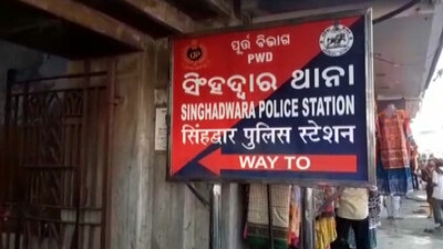 Puri Srimandir Senior Servitor ‘Sexually Assaults’ Minor Servitor