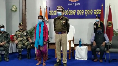 Woman Maoist 