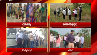 Cyclone Jawad: 131 Blocks Of 12 Districts Severely Hit In Odisha