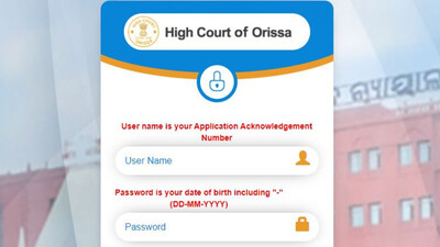 Orissa HC Junior Stenographer Computer Test Result Declared, Check Details