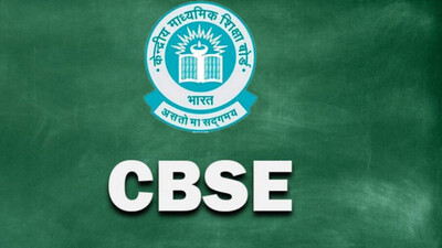 CBSE Board Exams: No Term 1, Term 2 Exams For Class 10-12 Students