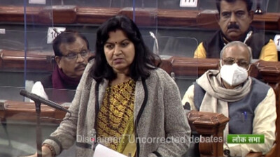 Aparajita Sarangi