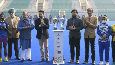 Sports Minister Anurag Thakur Inaugurates Khelo India Women's Hockey League Under 21