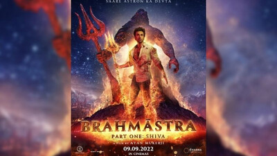 'Brahmastra' Motion Poster An Ethereal Blend Of Mythology And Sci-Fi