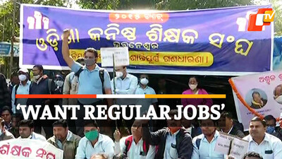 Junior Teachers Launch Protest In Odisha Junior Teachers Launch Protest In Odisha