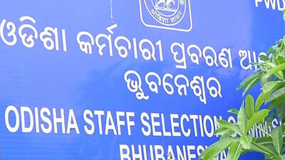 OSSC Advertises Junior Assistant Vacancies: Online Registration For 140 Posts To Start On Dec 22 
