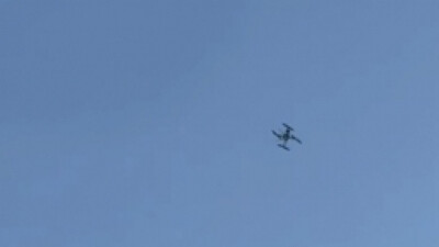 Drone Along India-Pakistan Border Shot Down In Punjab