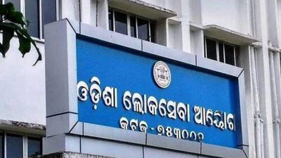 Odisha Civil Services Aspirants Get Additional Chance To Appear In OCSE 2021