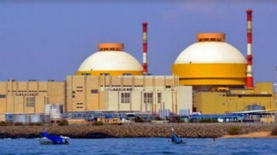 Construction Of 6th Nuclear Power Plant In Kudankulam Begins