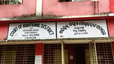 Mamita Murder Prime Accused Gobinda Sahu Denied Bail Again 