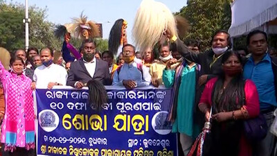 Pala Singers Demand Allowance Hike