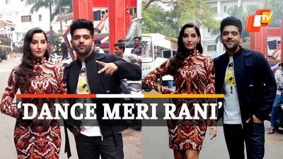 ‘Dance Meri Rani’ 