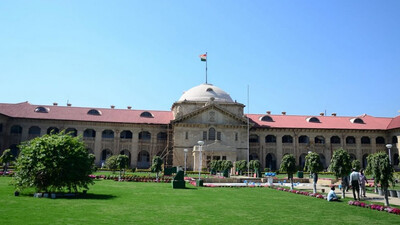 Allahabad HC