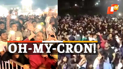 Oh-My-CRON! Oh-My-CRON!