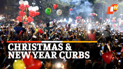 Christmas & New Year Curbs