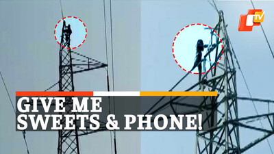 Give Me Sweets & Phone! Give Me Sweets & Phone!