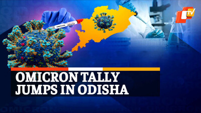 Omicron Cases in Odisha 
