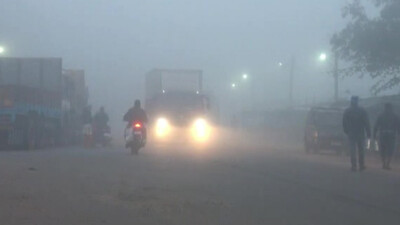 Dense Fog Alert For 7 Odisha Districts, Rain Likely In 8 Districts; Check IMD’s ForecastDense Fog Alert For 7 Odisha Districts, Rain Likely In 8 Districts; Check IMD’s Forecast