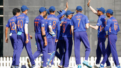 U19 Asia Cup