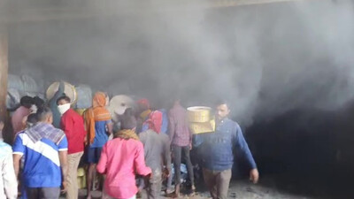 Fire At Gutkha Manufacturing Unit In Sambalpur
