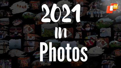 2021 in photos
