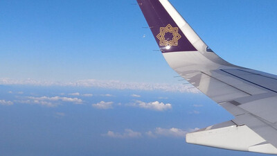 Vistara Airlines 