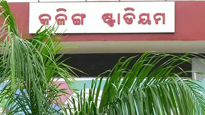 Sports Fever In Odisha In 2022