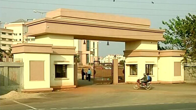NISER Bhubaneswar