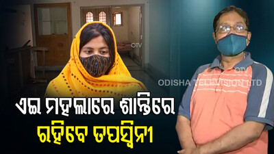 Tapaswini sumeet dispute