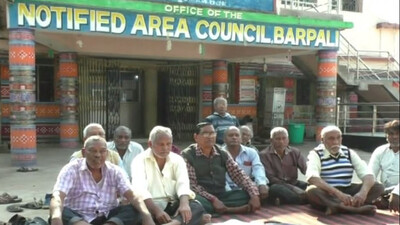 Pension Deprived Bargarh NAC Employees Stage Protest