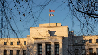 US Fed Minutes Suggest Earlier & Faster Rate Increases