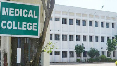 Centre To Set Up 157 New Medical Colleges But Facing Land Availability Issues In Some States: Minist