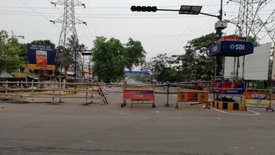 Civil Court In Bhubaneswar Sealed 