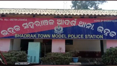 BJP Workers Held