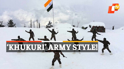 Indian Army Troop Performs ‘Khukuri Dance’ 