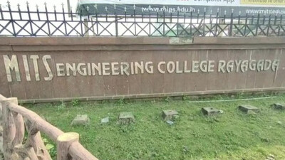 MITS Engineering College, Rayagada