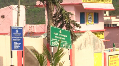 Odisha-AP Border Dispute: Joint Demarcation Committee To Map Borders, Says CS