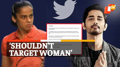  ‘Shouldn’t Target Woman’