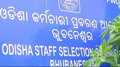 OSSC Recruitment: Online Registration Begins For Technical Assistant Posts; Check Details