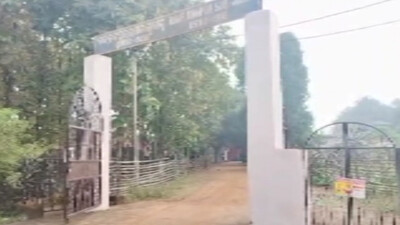 Rairangpur Sub-Jail 