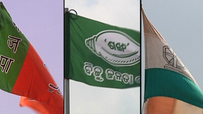 Odisha Panchayat Polls: Political Parties Explore Ways To Launch Digital Campaign