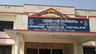 Navodaya Vidyalaya Recruitment 2022: Over 1900 Vacancies Announced, Apply Now  