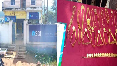  Theft Of Gold Ornaments From SBI: CCTV Footage Helps Police Crack Case, Ex-Staff Arrested