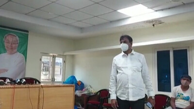 Suspended BJD MLA Prashant Jagdev Coordinates Mishrana Parva At Party Office