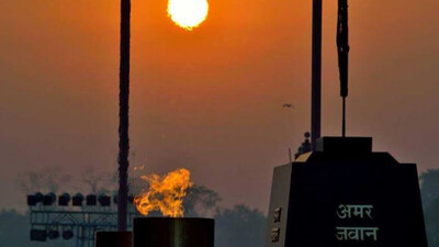 Amar Jawan Jyoti