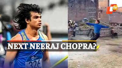 Next Neeraj Chopra? Next Neeraj Chopra?