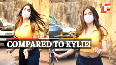 Compared To Kylie! Compared To Kylie!
