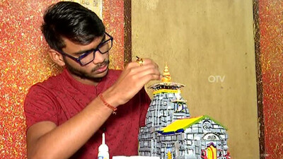 Miniature Artist 