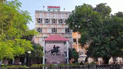 VIMSAR Burla